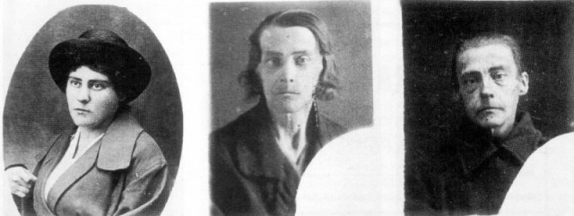 История в фотографиях