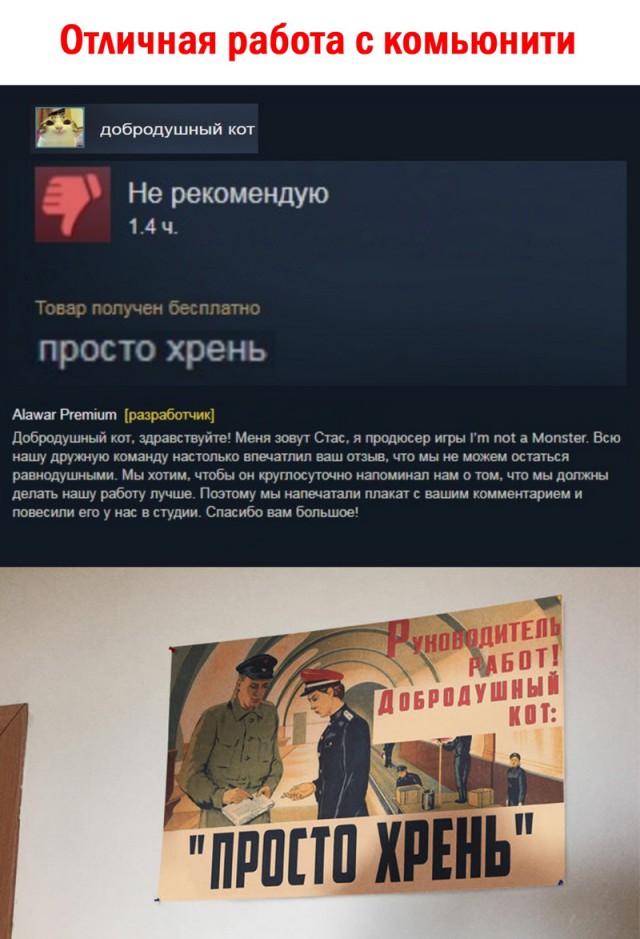Немного картинок в этот четверг