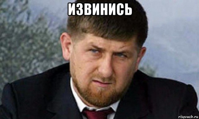 Когда пришли дотации из Кремля...