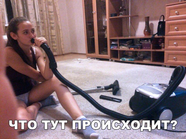 Нестандартный юмор
