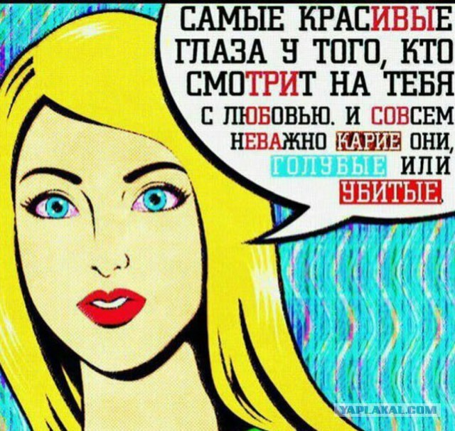 Подборка интересных и веселых картинок 23.12.18