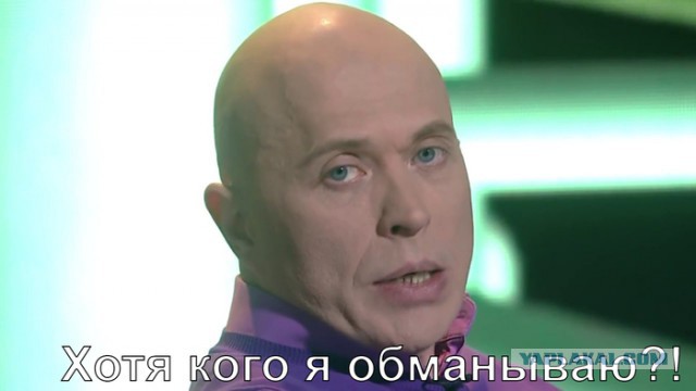 ВС РФ разрешил использовать "шпионскую" технику для личной безопасности