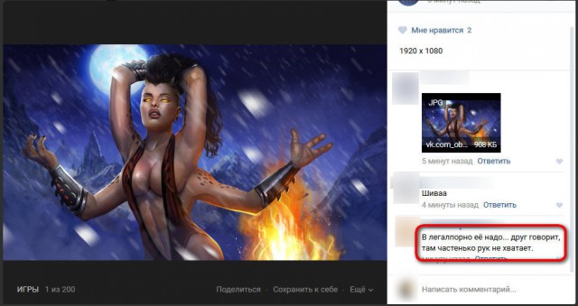 Аморальные и циничные картинки