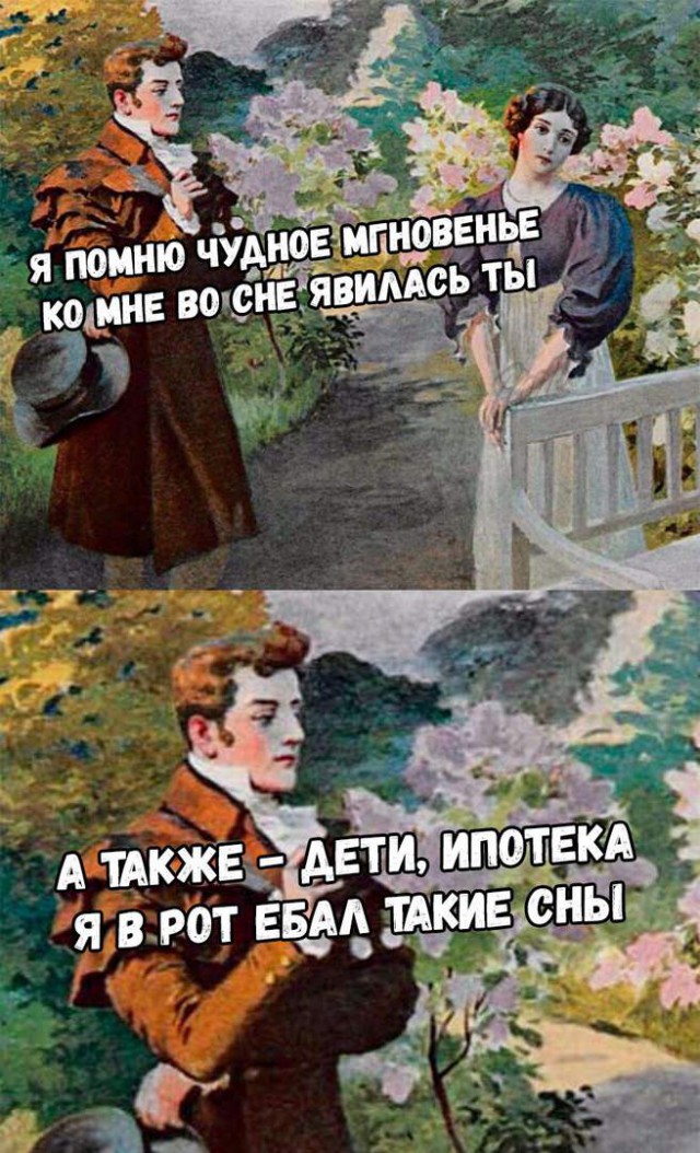Немного картинок для настроения