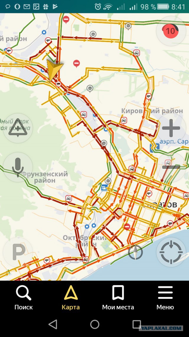 Многострадальный Саратов