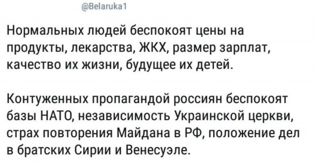 ⚡Путин заявил о приостановке участия России в ДРСМД в ответ на аналогичный шаг США