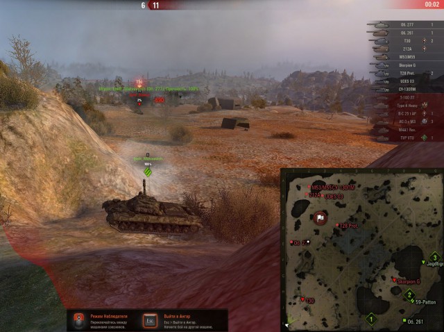 Wargaming 56