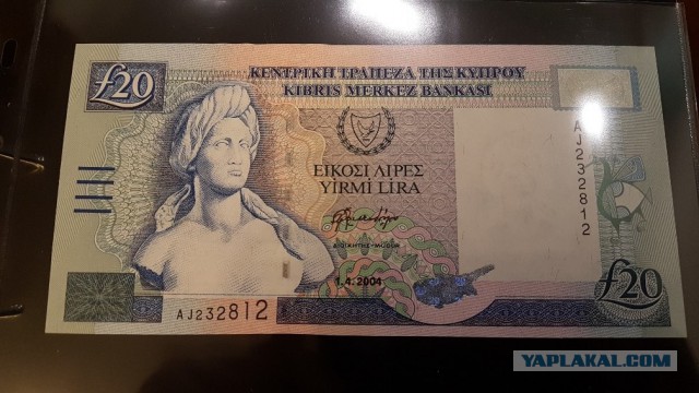 Нумизматы ЯПа, объединяйтесь!