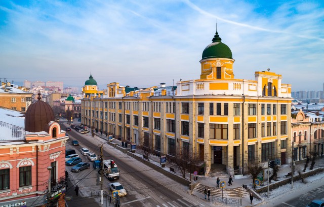 Чита с высоты: город на древнем вулкане