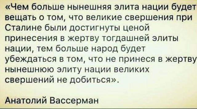 Две трети россиян заявили о "всеобщем разложении" власти