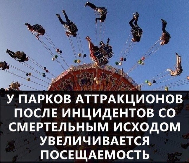 Щемящее чувство одиночества