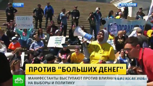 Суд оштрафовал стилиста С. Зверева на 15 тыс. руб. за одиночный пикет на Красной площади