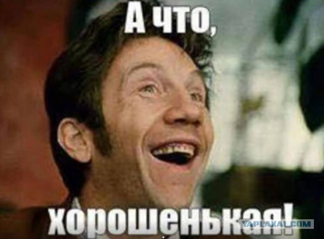 Серебряные пули скорее заряжай. Осиновые колья быстрее доставай