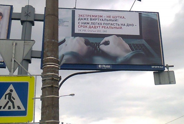 Кудрин не исключает "социального взрыва" в России