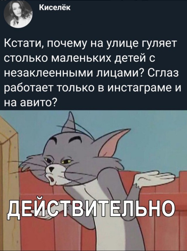 Немного картинок 28.06