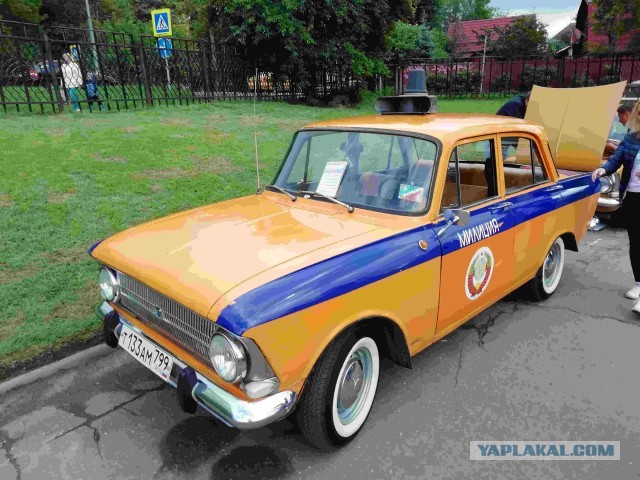 РетроЛето 2019