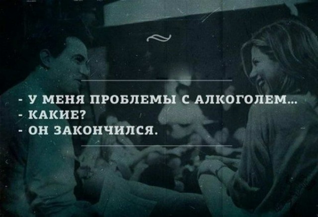 Любая женщина на свете умеет...