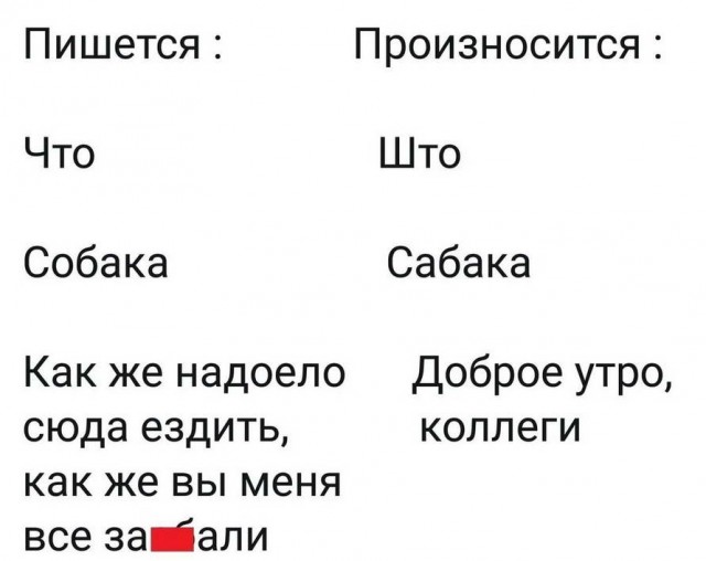Дамы, убирайтесь! Фото с разницей в 100 лет