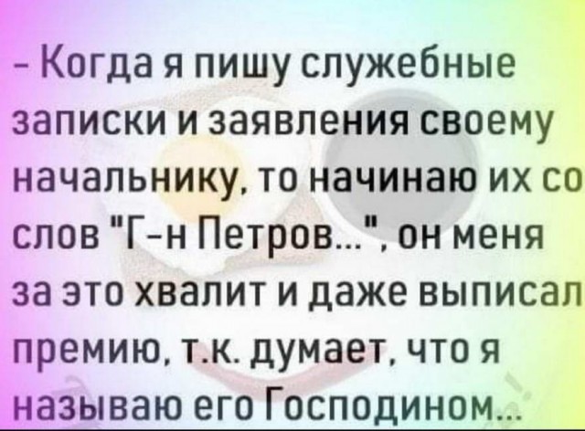 Бредзона