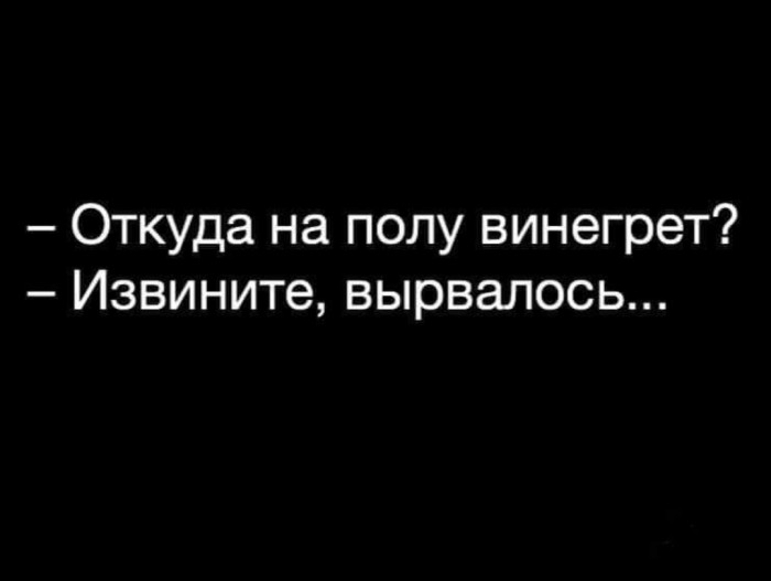 Бредзона 25.12.2019