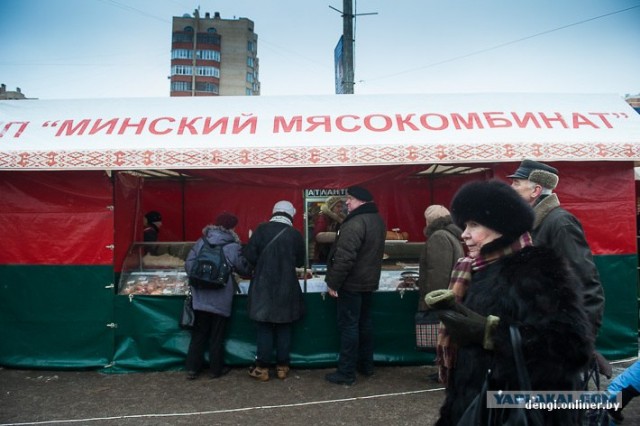 В Россию с любовью