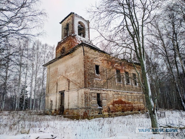 Поход по северной глуши