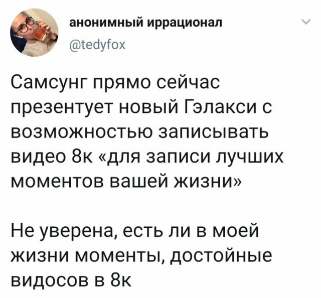 Немного картинок для настроения 13.02.20