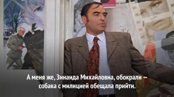У пенсионерки под Всеволожском обворовали дачный особняк