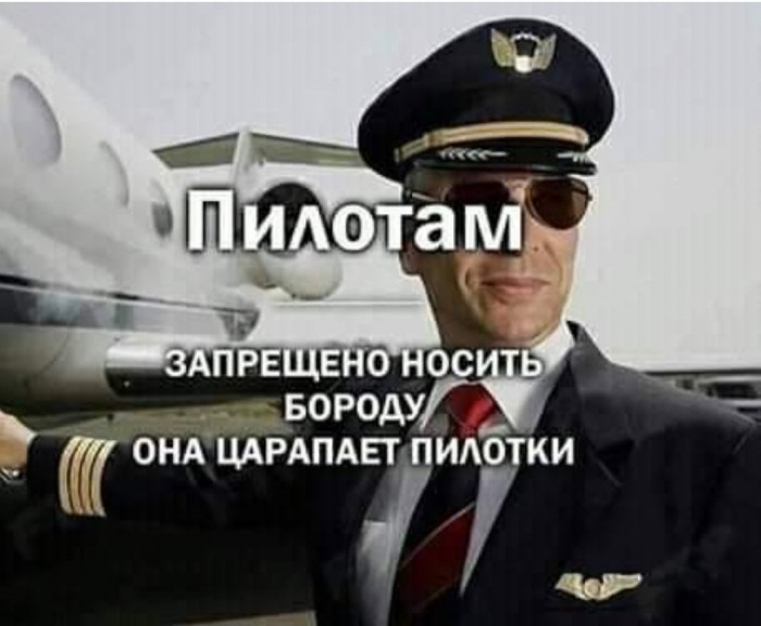 Бредзона 27.02.2020