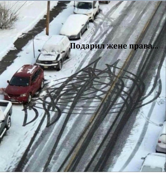 Бредзона 08.03.20