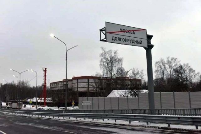"Я рад, что уехал из Москвы" - мнение провинциала