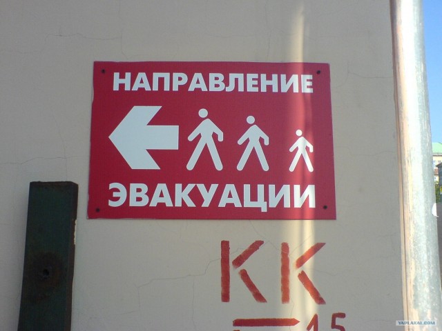 Отжабьте меня пожалуйста