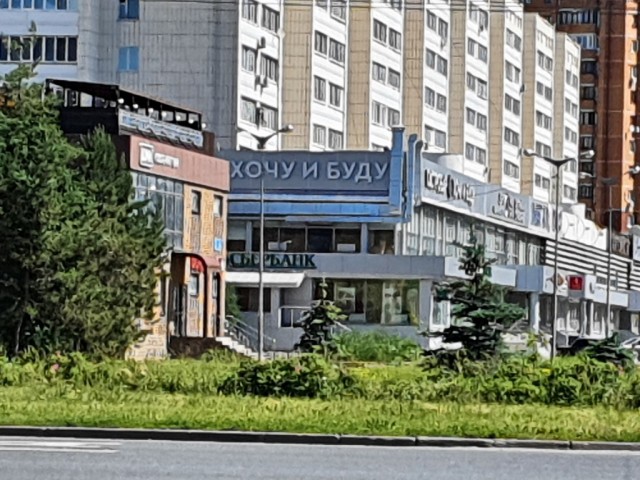 Казань на выходные!