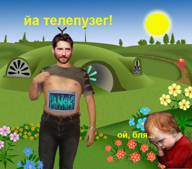 Фотожаба: Никита Джигурда
