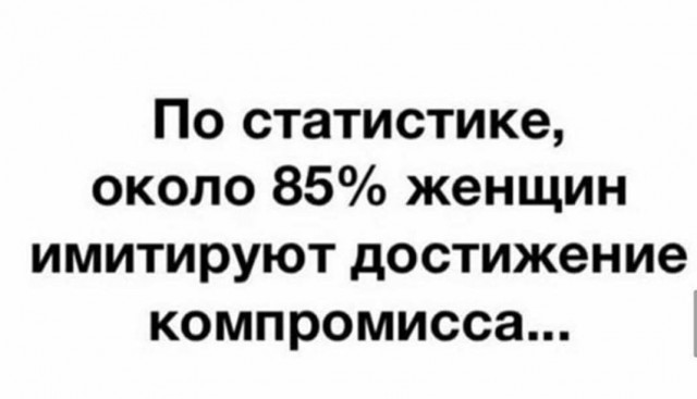 Немного мемов