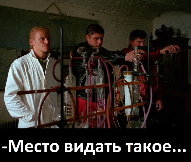 О жизни и бизнесе в Крыму