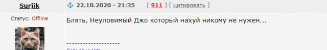 Навальный ответил Путину на слова о своем отравлении