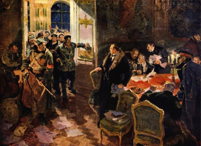 Революция в цвете