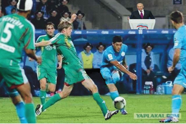 Фотожаба: Найди Боярского