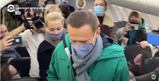 Во Внуково запретили вход всем, у кого нет билетов