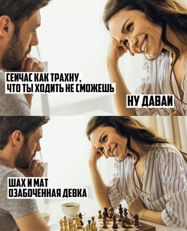 Боянистые и не очень картиночки с тупым йумором