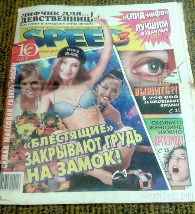 Опять заработался? Хватит! ПяТниЦо, ностальгни!