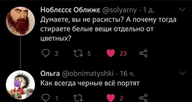 Алкопост 27.03.21