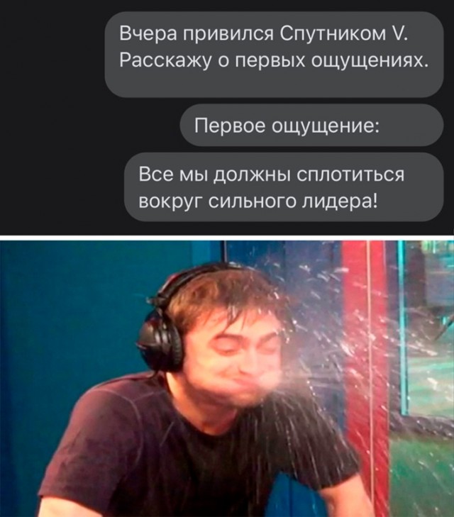Весёлый полтишок 30.03