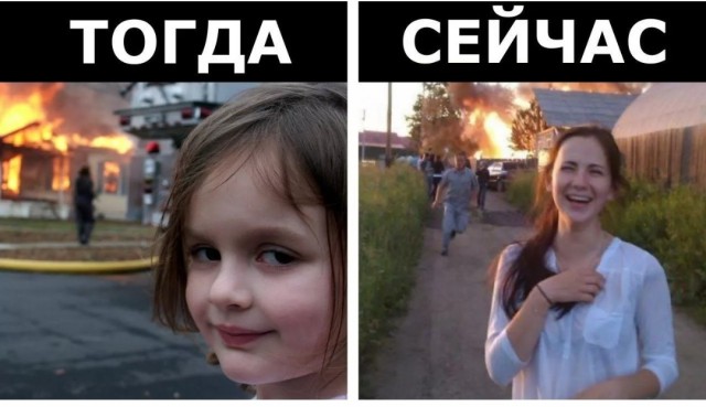 Сегодня девочке исполнилось 21