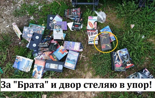 Да за такое убивать надо!
