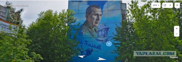 Граффити на жилых домах