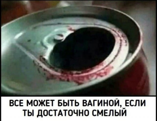 Ох уж эти фокусники..
