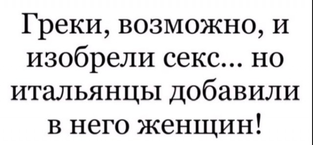 Так себе картинки 24.06.21