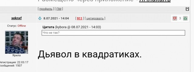 Есть женщины в русских селеньях